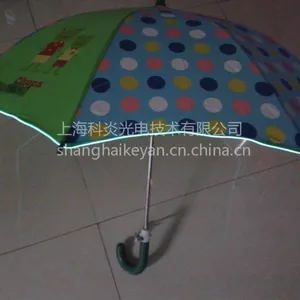 供应供应EL发光广告太阳伞,EL 发光大太阳伞,EL发光遮阳太阳伞 冷光线