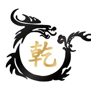 石狮龙乾五金有限公司