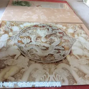 ����2513��ӡ���۸����Ǯһ̨