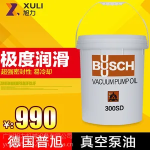 �¹�����BUSCH������ձ�ר����300SD 18L