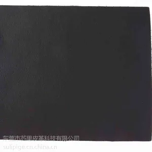 苏里皮革进口皮革/加工-16