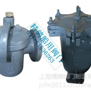 精骋船用日标单联油滤器JIS F7209 CBM1133-82