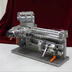 日本ERAM滑走式切片机ESM-350(中国区总代)