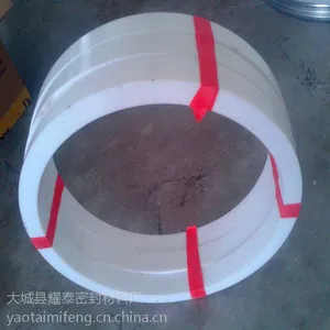 ���ķ���ϩ��Ƭ��׼�ͺ�