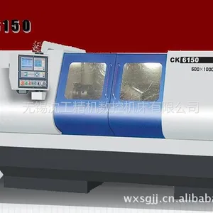 ��Ӧ���س��� CK6150B x1000���س��� �����޼� �����Զ�����