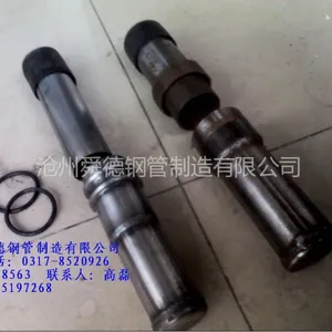 供应沧州舜德生产厂家供应批发莱芜声测管、荷泽声测管