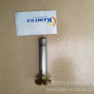 供应锥柄T型槽铣刀/直柄T型槽铣刀/T型合金铣刀