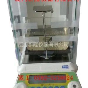 供应高精度固体密度计,固体比重计,固体密度天平GH-128E