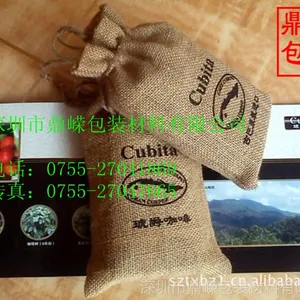 ��Ӧ������ʽ ����ϸ�鲼�� �������ϸ��� �ɶ���