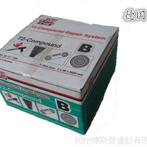 �¹����� �������� T2ר����ེ