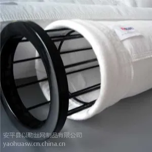 PTFE液体过滤袋_聚四氟乙烯空气过滤袋_垃圾焚烧除尘器专用滤袋厂家直销