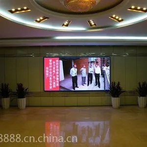 p2.5球场led显示屏的报价价格是多少
