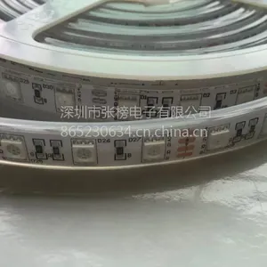 高亮5050-60-RGB软灯带滴胶防水