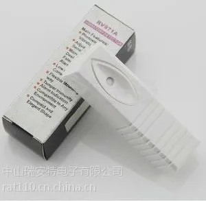 银行ATM机震动探测器,RV971A报警器,震动报警器,振动报警器
