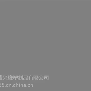 辽宁高分子耐磨板_盛兴高分子聚乙烯板(图)聚乙烯高分子耐磨板