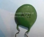 MZ8-PTC热敏电阻