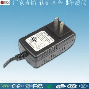 【智电电子】热卖产品 24w按摩枕电源 12V 2A美规电源适配器 品质可靠