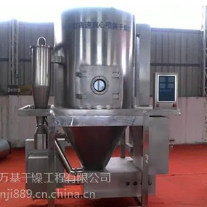 食品色干燥机_干燥机_厂家专业订制