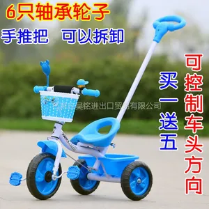 ���Ƴ�Ӥ�׶���̤���г����ְѿ��Ʒ������ֳ��¿������Ʒ