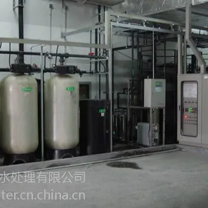 广州河水净化过滤设备,广州河水处理,惠州河水处理,肇庆河水处理,中山河水处理,珠海河水处理,汕头河水