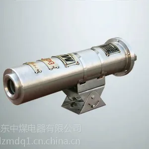 KBA166煤矿防爆摄像头,防爆摄像机,矿用网络摄像机