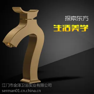 无铅铜水*** 新中式水*** 复古水*** 艺术水*** 1860F