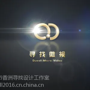 影视广告动画制作有限公司
