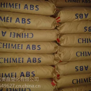 ABS PA-777B/̨������ ��ɫ ע�ܼ� �͸��� ��������