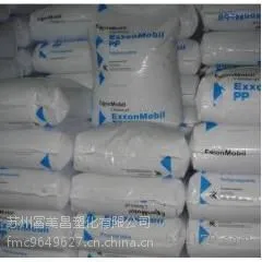 PP 3155 埃克森美孚 注塑级 耐候 纤维