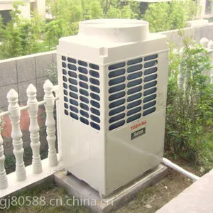 原装东芝中央空调 东莞东芝中央空调