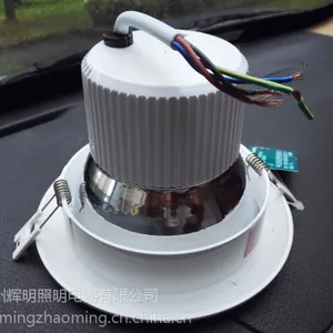 一体化消防应急照明筒灯 一体化应急筒灯 LED应急筒灯