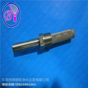宝石喷嘴-进口数控设备生产的宝石喷嘴