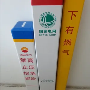 创意 标志牌电力建筑施工河北厕所河北厂家直销