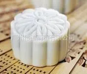 供应供应优质月饼馅烘焙食品等专用食品级变性淀粉