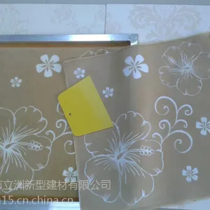 广东深圳液态墙纸金属漆液态壁纸丝网印花模具直销
