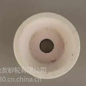 全友砂轮_砂轮片_浙江聚脂砂轮片
