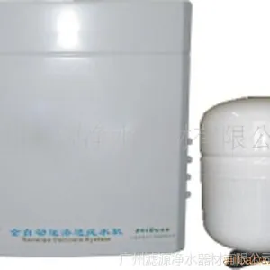 供应OEM能量活化净水机纯水机、家用净水器、离子水机