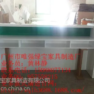 中国邮政储蓄银行系统家具——双面填单台