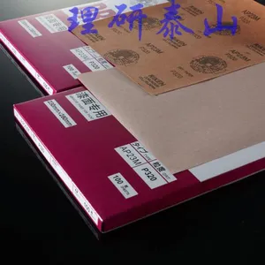 泸州市日本理研AP23M漆面专用砂纸价格