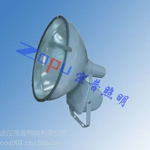 GT101防水防尘防震投光灯