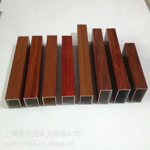 厂家直销木纹铝方管3CMX3CM木纹铝合金材木纹铝方通型材
