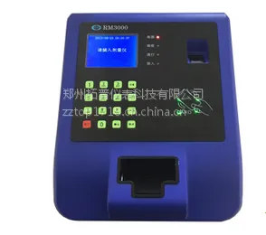 供应湖南天津TOP-FJ3000个人管理系统***格/现货供应