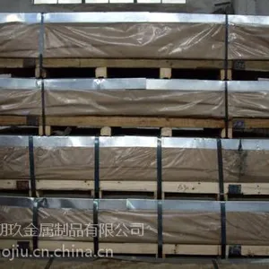 ��Ӧ�Ͼ�7075���� ���պ������Ͻ� 7075-T651����