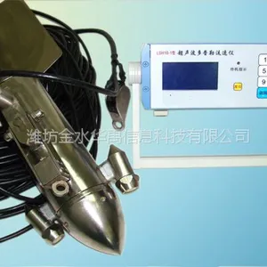 ��ˮ����HY.LS10-1A���ֳ�ʽ������������������