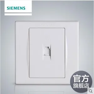 锦州西门子开关代理商哪里有,东北一级代理商直接供货,折扣优惠