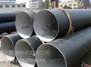 供应成都螺旋管、资阳螺旋管、眉山螺旋管、内江螺旋管、泸州螺旋管、达州螺旋管、巴中螺旋管