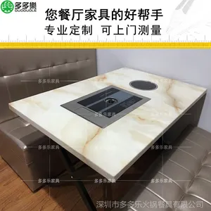 ʯ�Ļ���տ��� ȫ�������̿�һ���� �տ����һ�����Ӷ���ּҾ�