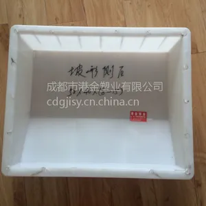 坡型侧石50x40x(8-5)