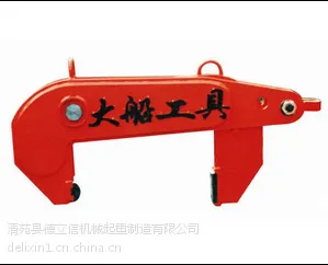 QJG型卷钢吊卡\\\\德立信卷钢吊卡品质高材质好
