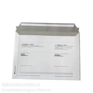 中国快递物流业供应商 全球快递电商供应链服务商